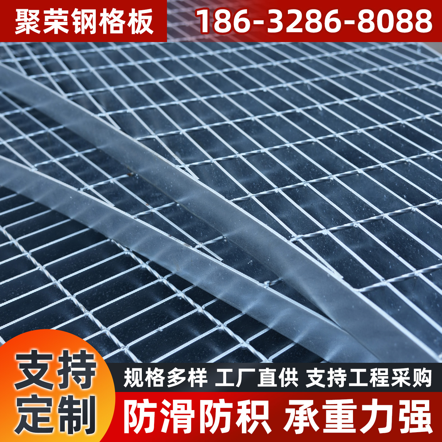 潮州市铁丝网格宾石笼 - 厂家
